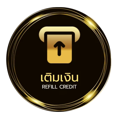 ระบบฝากถอน พจนานุกรมฉบับราชบัณฑิตยสถาน 2554 pdf ไว 24 ชม.