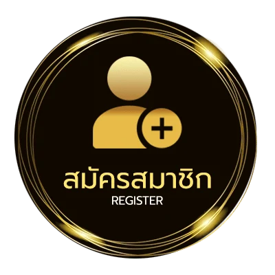 สมัครสมาชิก พจนานุกรมฉบับราชบัณฑิตยสถาน 2554 pdf ใน 1 นาที